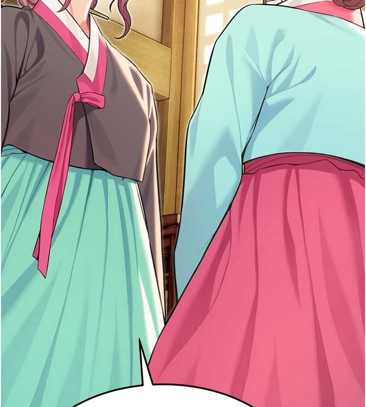 命运:贞洁慾女第66話-激情交合許終生