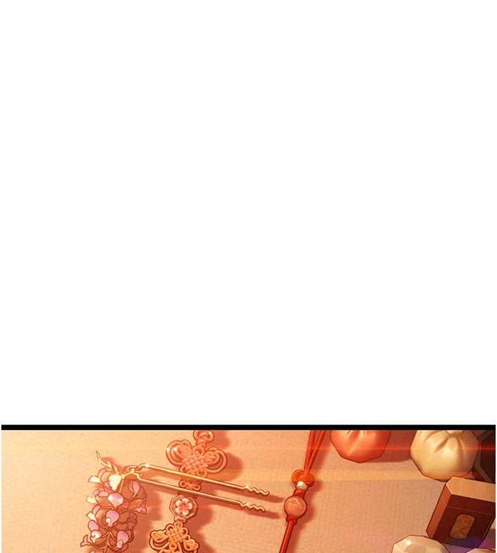 命运:贞洁慾女第66話-激情交合許終生