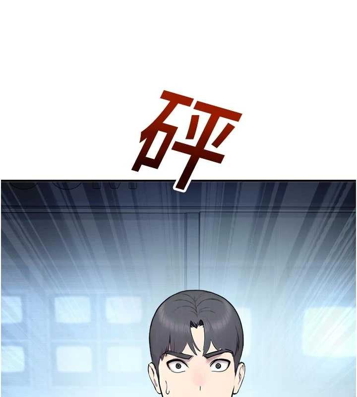 校园禁播角落第13話-第一次自慰給陌生人看