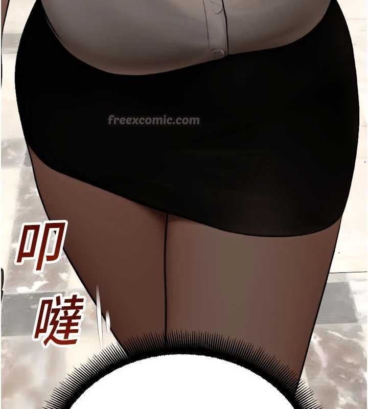 校园禁播角落第13話-第一次自慰給陌生人看