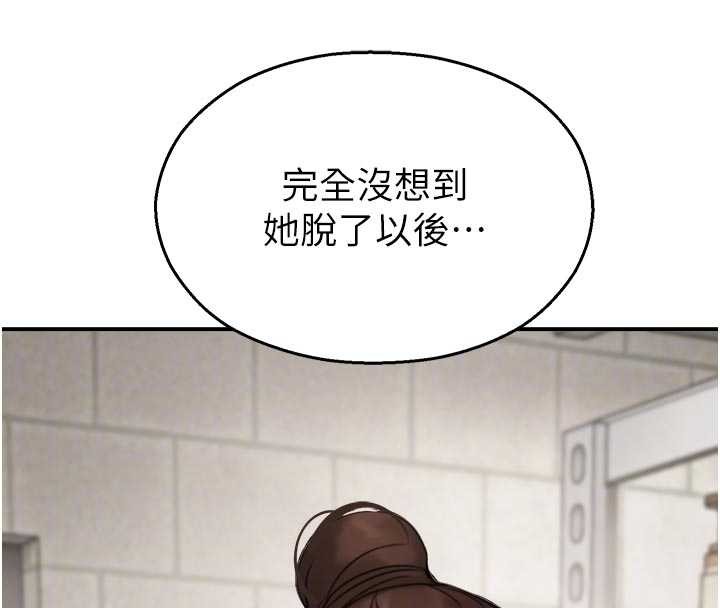 校园禁播角落第13話-第一次自慰給陌生人看