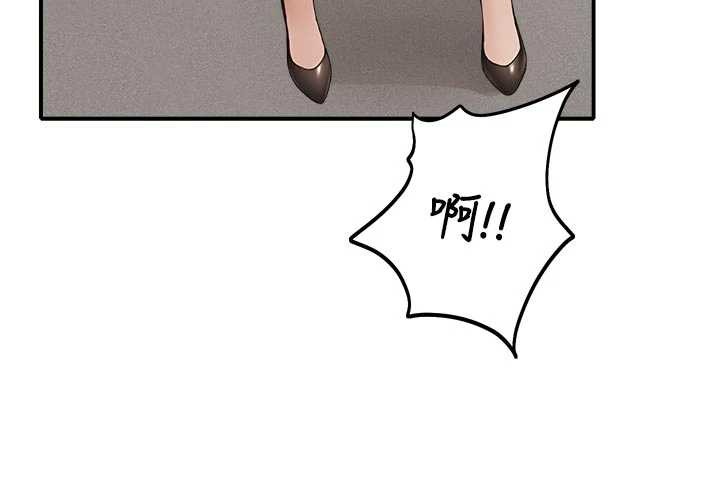 校园禁播角落第13話-第一次自慰給陌生人看