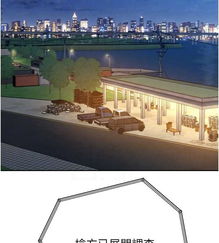 暴君会长的娇媳们第16話-看我灌爆妳&hellip;!