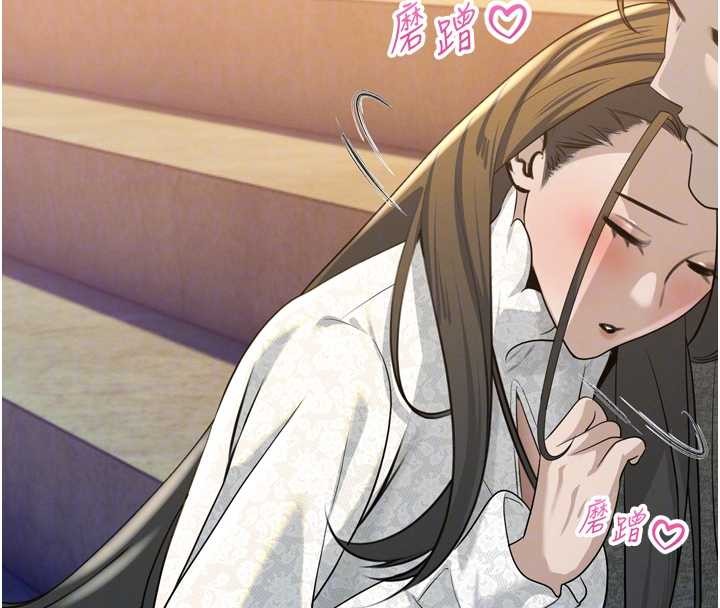 暴君会长的娇媳们第16話-看我灌爆妳&hellip;!