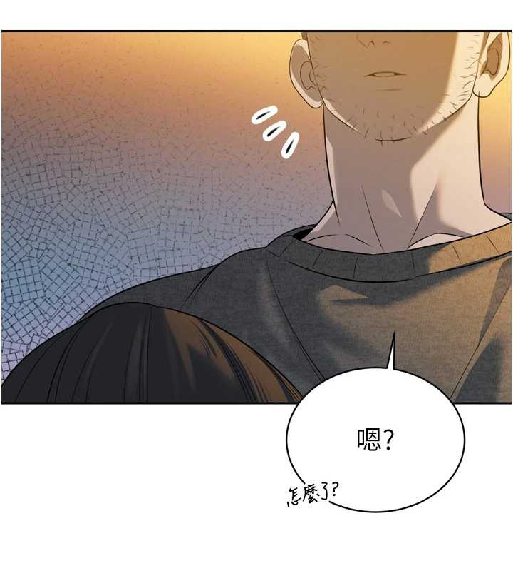 暴君会长的娇媳们第16話-看我灌爆妳&hellip;!