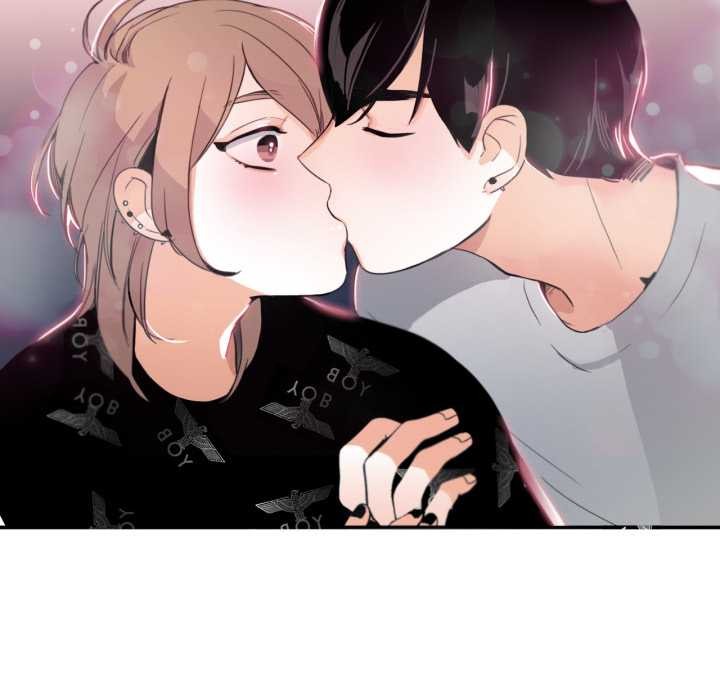 请与我私语第26話