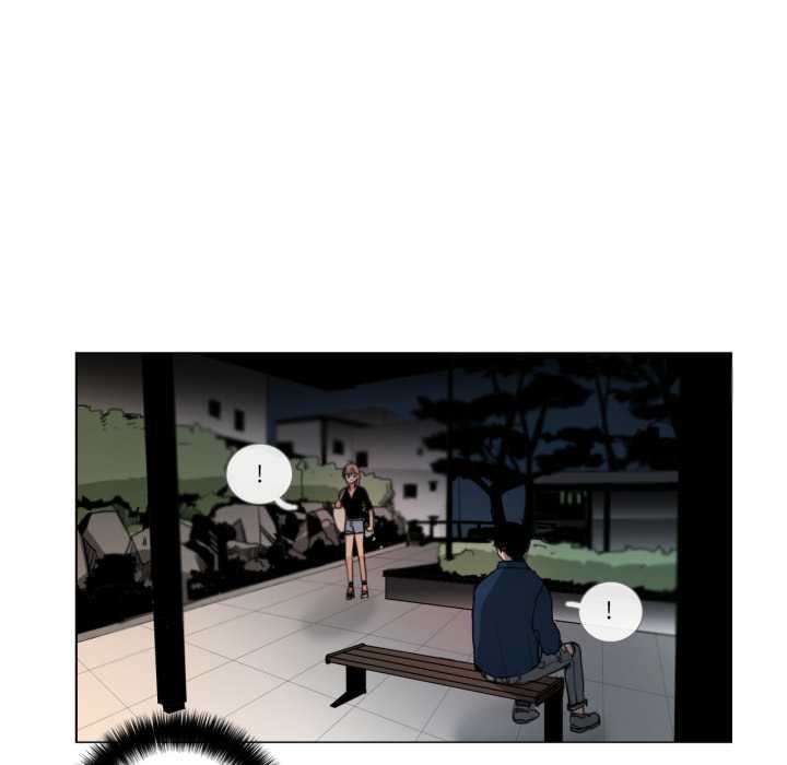 请与我私语第27話