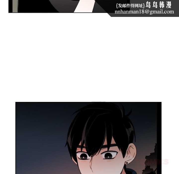 请与我私语第27話