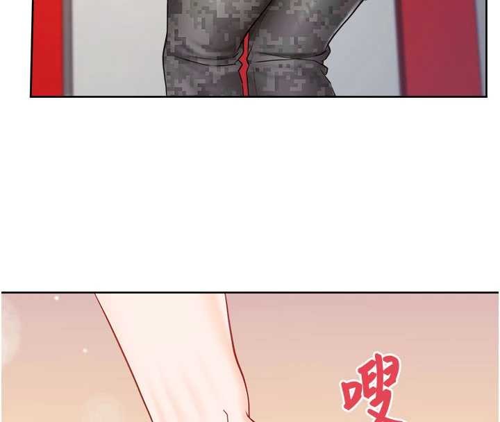 报告女班长:一根突起第30話-啟翔哥&hearts;插爆我吧