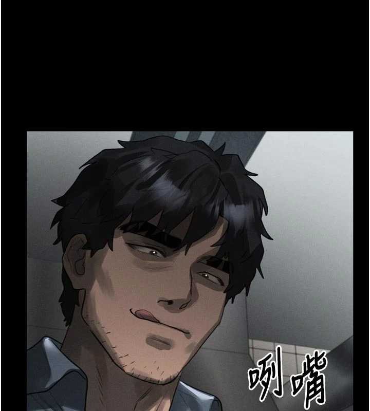 堕落物语2第36話-擊潰最後自尊心的升天快感