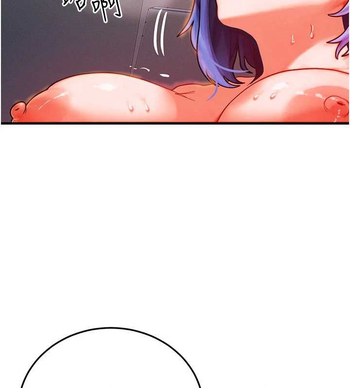 等价交换人生第39話-灌滿我的小穴&hellip;&hearts;