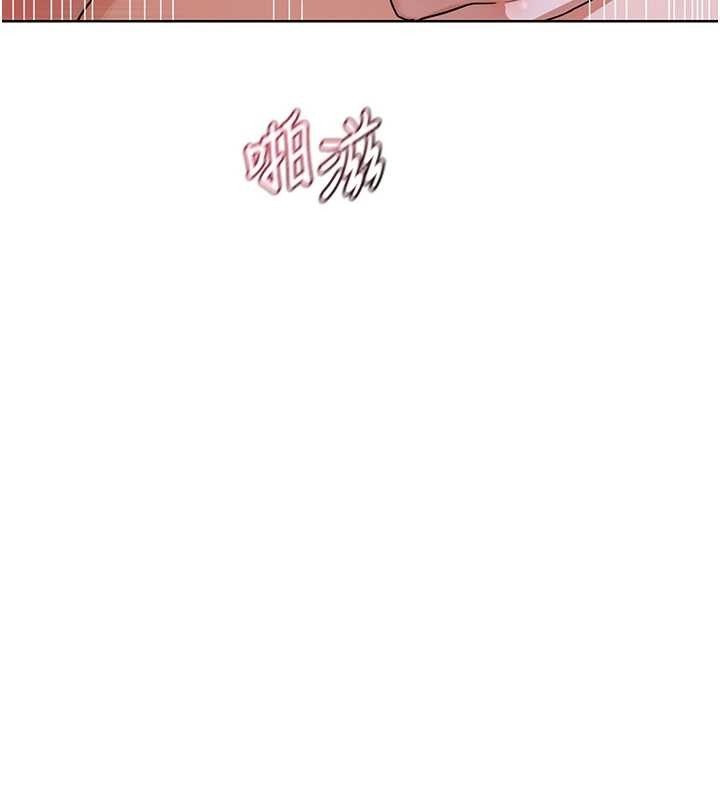 熟女交换计画第47話-今天危險日，不能射裡面