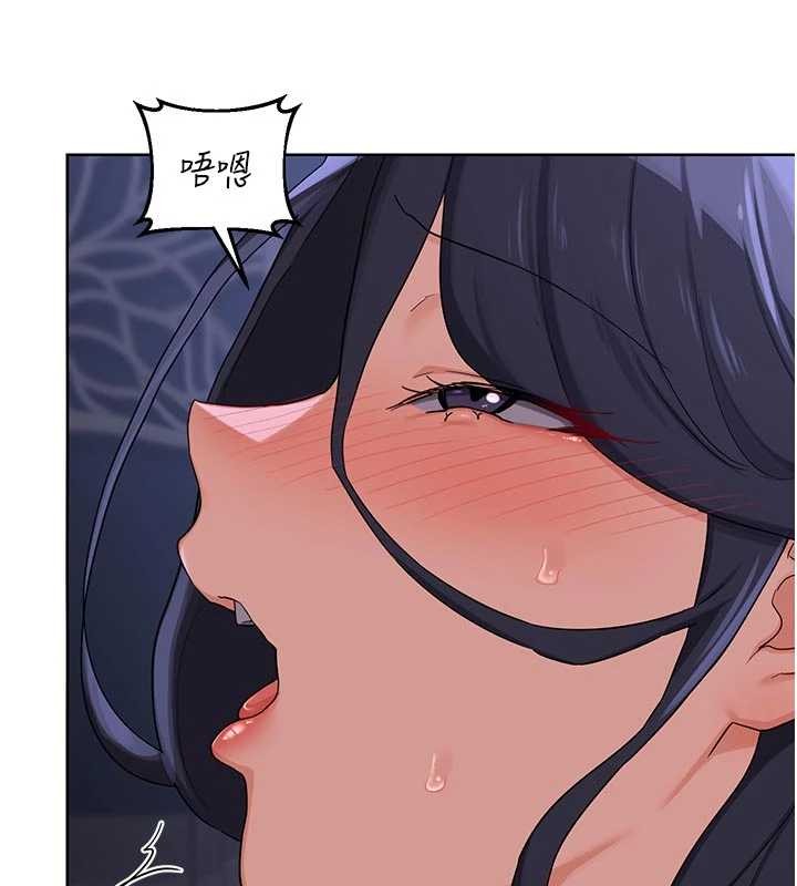 熟女交换计画第47話-今天危險日，不能射裡面