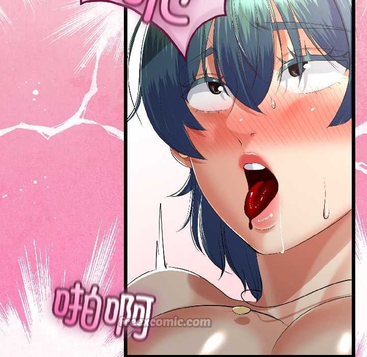 与初恋的以外同居第43話