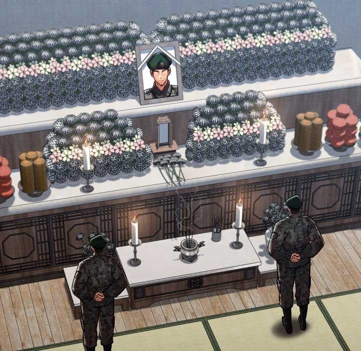 亲密宝鉴第47話