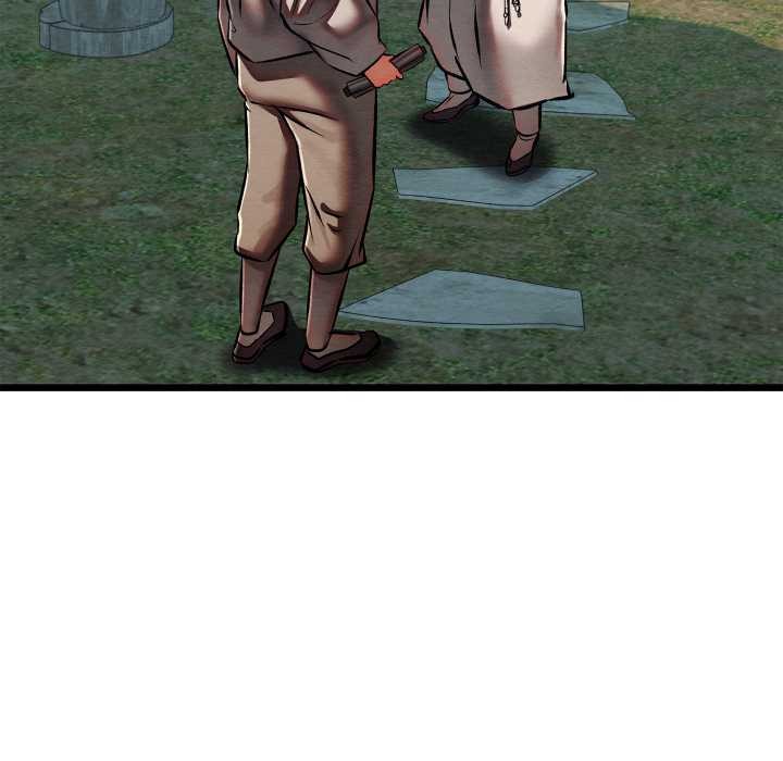 亲密宝鉴第47話