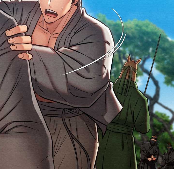 亲密宝鉴第47話