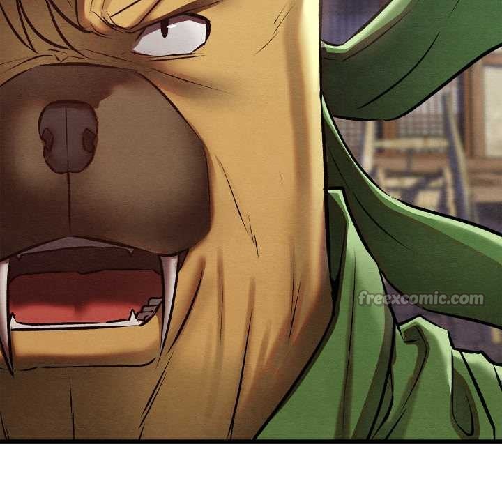 亲密宝鉴第47話