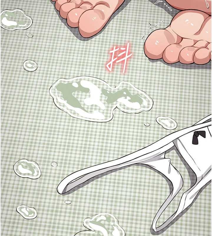 尸变家园:以身相许第21話-用心的乳交服務