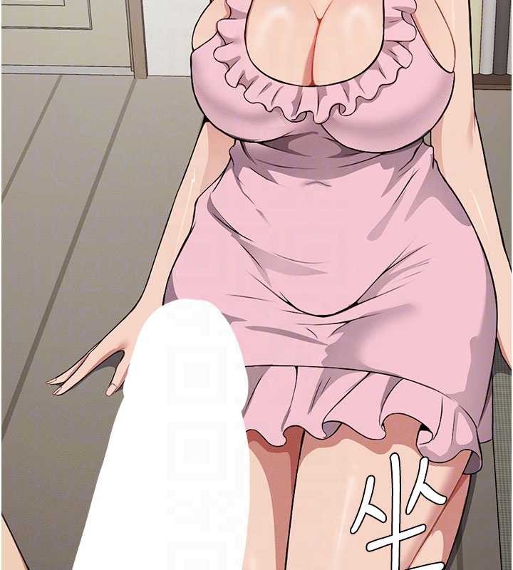 尸变家园:以身相许第21話-用心的乳交服務