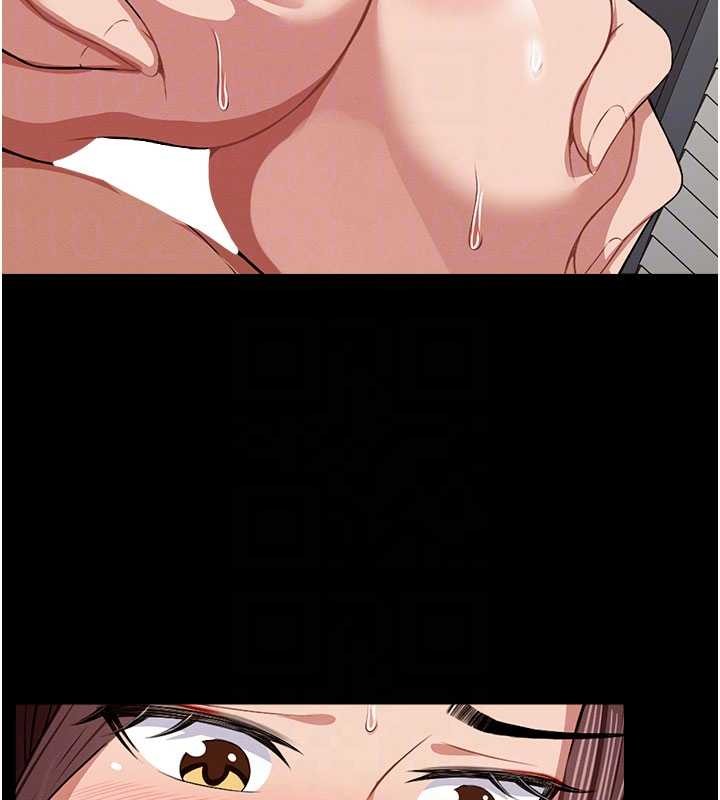 尸变家园:以身相许第21話-用心的乳交服務