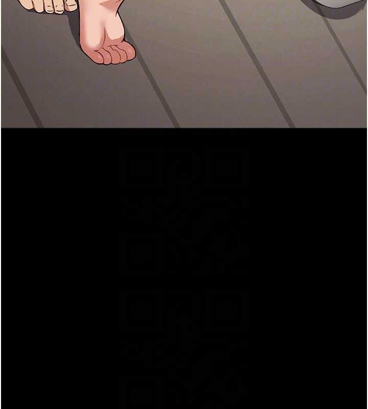 尸变家园:以身相许第21話-用心的乳交服務