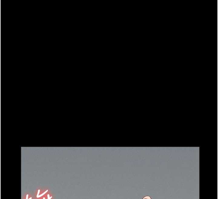 尸变家园:以身相许第21話-用心的乳交服務