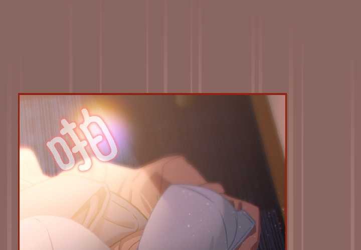 调教开关：第二季第14話