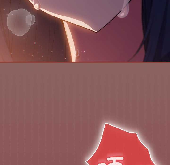 调教开关：第二季第14話