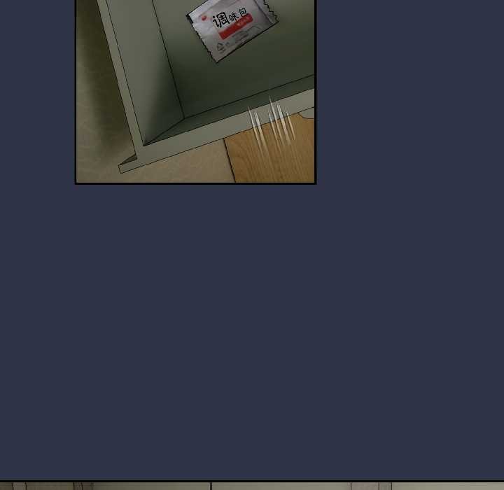 调教开关：第二季第14話