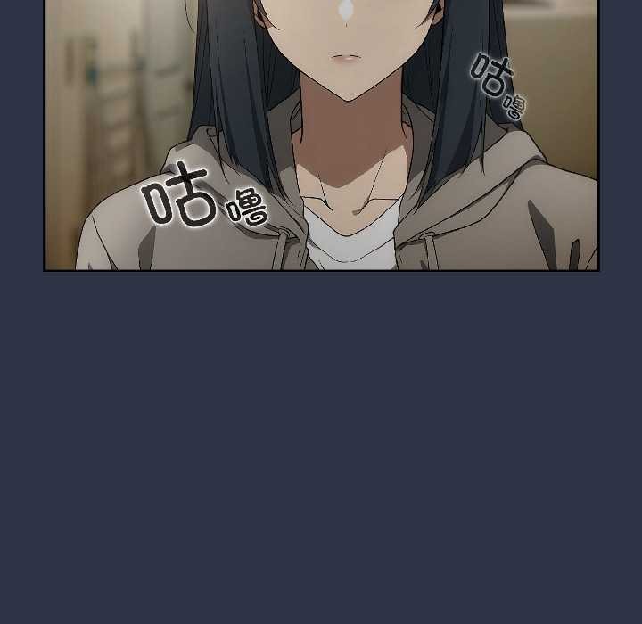 调教开关：第二季第14話