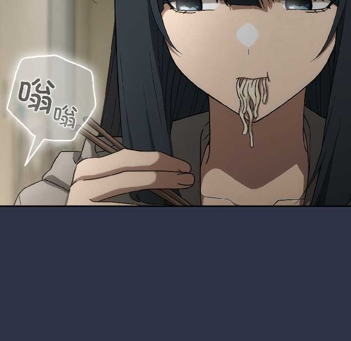 调教开关：第二季第14話