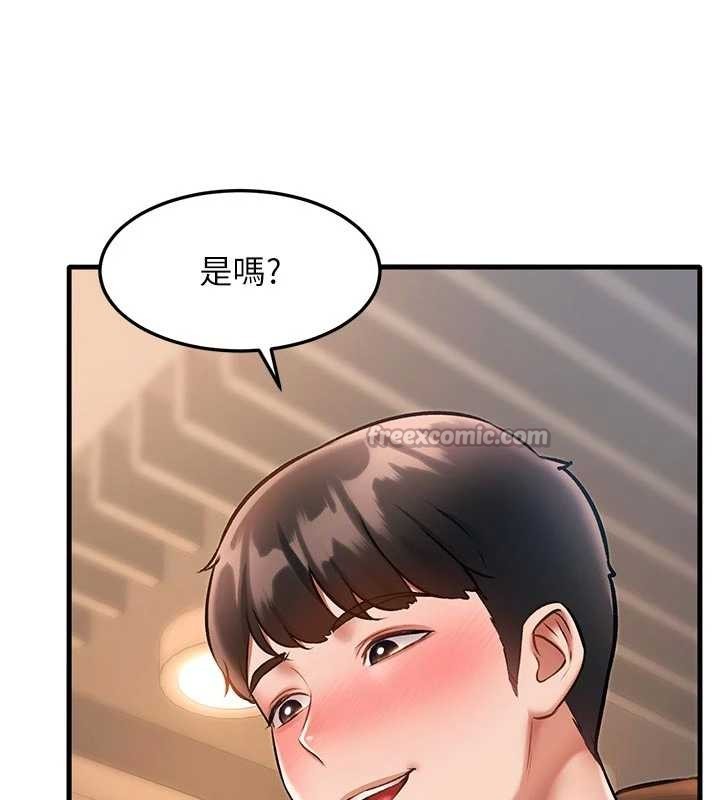 特色新视界第16話-主人是狗派還是貓派?