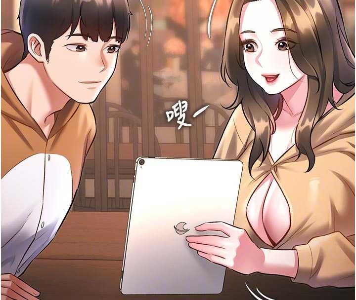 特色新视界第16話-主人是狗派還是貓派?