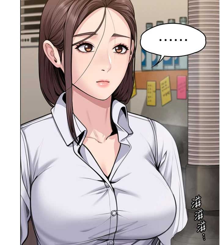 守护妳第9話-下不了手的真正原因