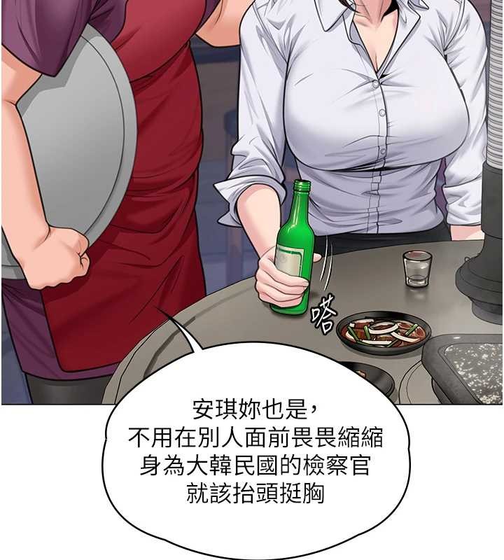 守护妳第9話-下不了手的真正原因