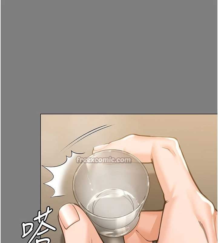 守护妳第9話-下不了手的真正原因