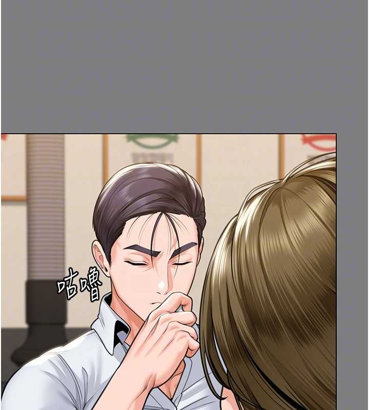 守护妳第9話-下不了手的真正原因