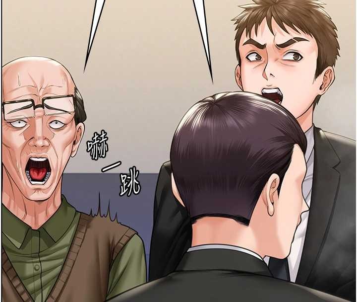 守护妳第9話-下不了手的真正原因