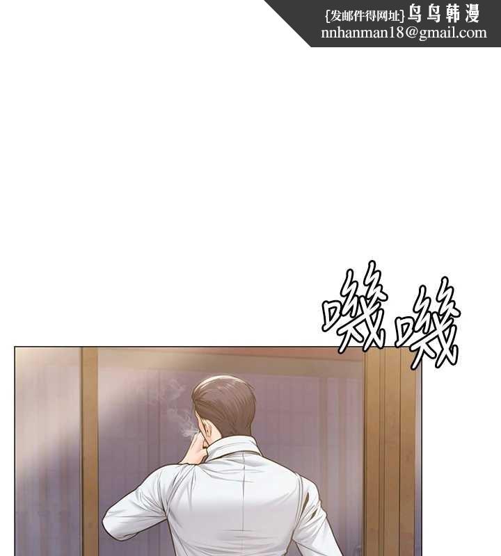 守护妳第9話-下不了手的真正原因