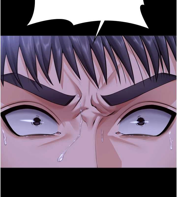 守护妳第9話-下不了手的真正原因