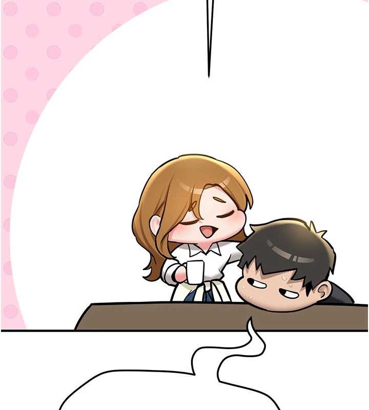 新生老司机第11話-讓我嘗嘗你的費南雪&hearts;