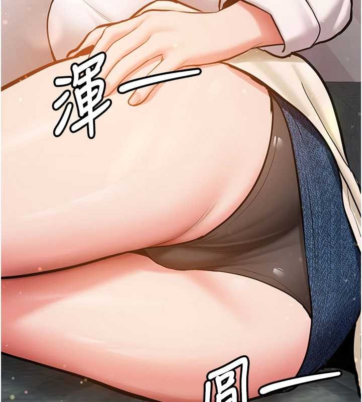 新生老司机第11話-讓我嘗嘗你的費南雪&hearts;