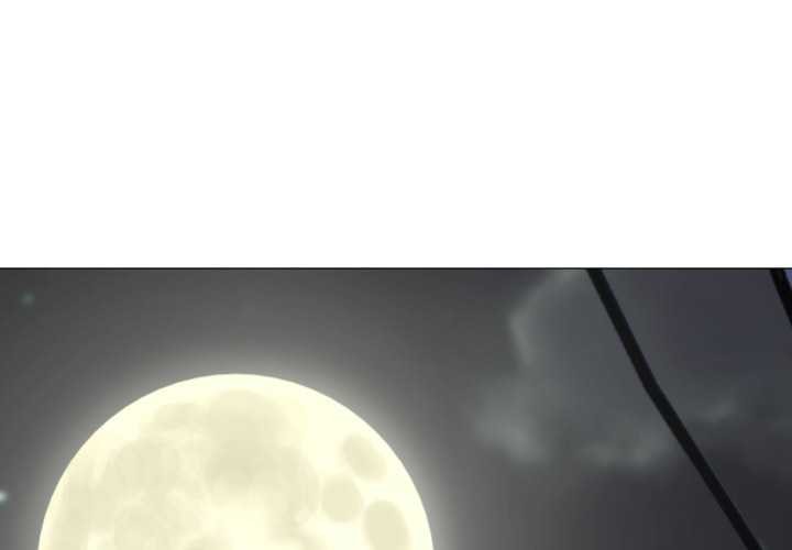 黑帮千金养成记第1话