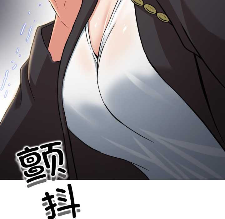 黑帮千金养成记第1话