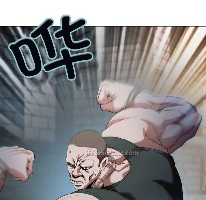 黑帮千金养成记第1话