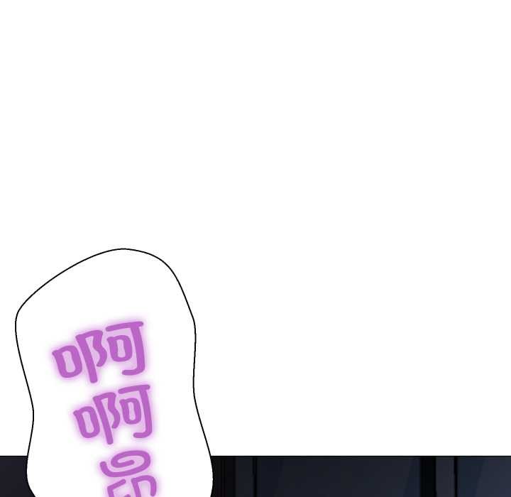 黑帮千金养成记第1话