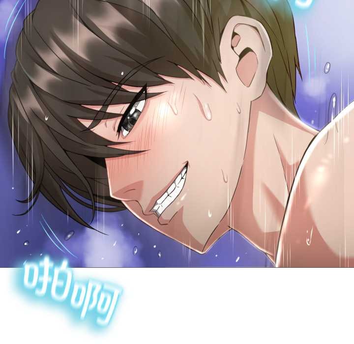 黑帮千金养成记第1话