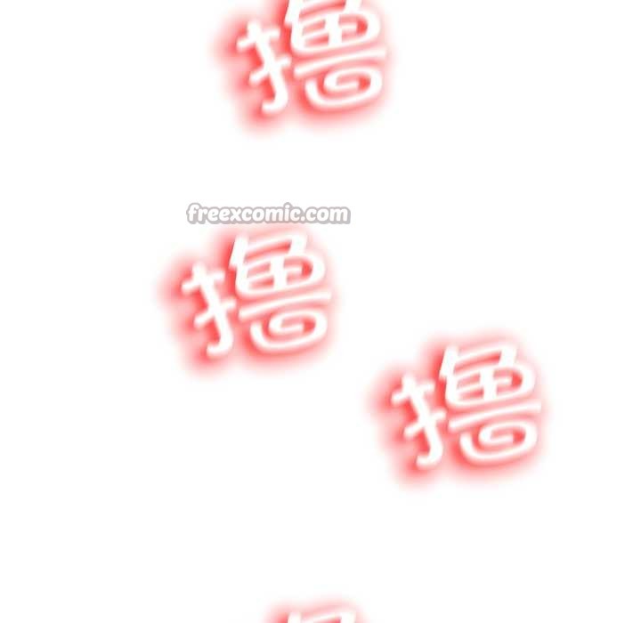 黑帮千金养成记第1话