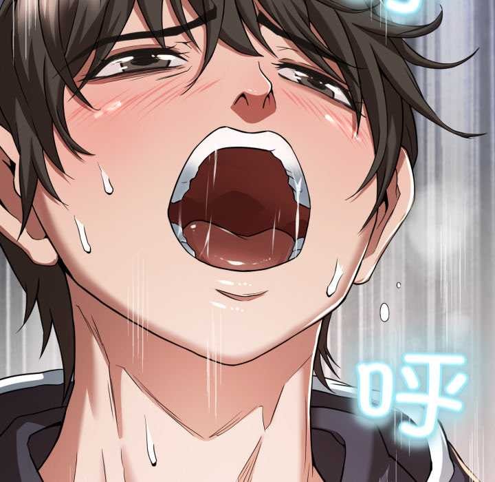 黑帮千金养成记第1话